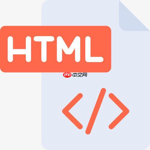 HTML如何插入时间？time标签有什么作用？
