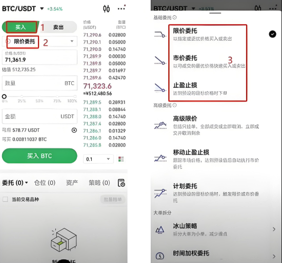 币an官方v2.103.7安卓版安装注册地址 - php中文网