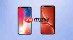 iphone xr怎么更换来电铃声?来电铃声更换方法说明