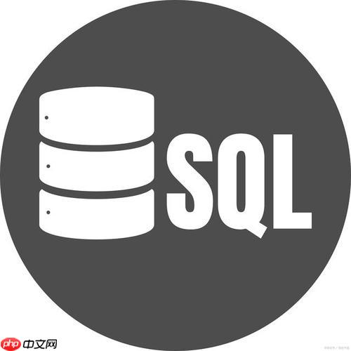 sql中多个like怎么写 掌握多条件like查询技巧