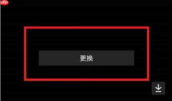 抖音个人主页的封面怎么自定义