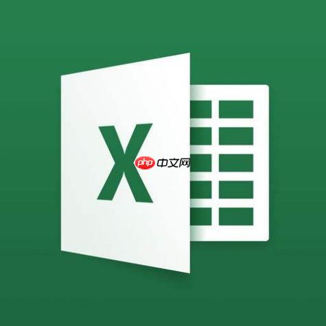 Excel如何冻结窗格 Excel冻结窗格的设置教程