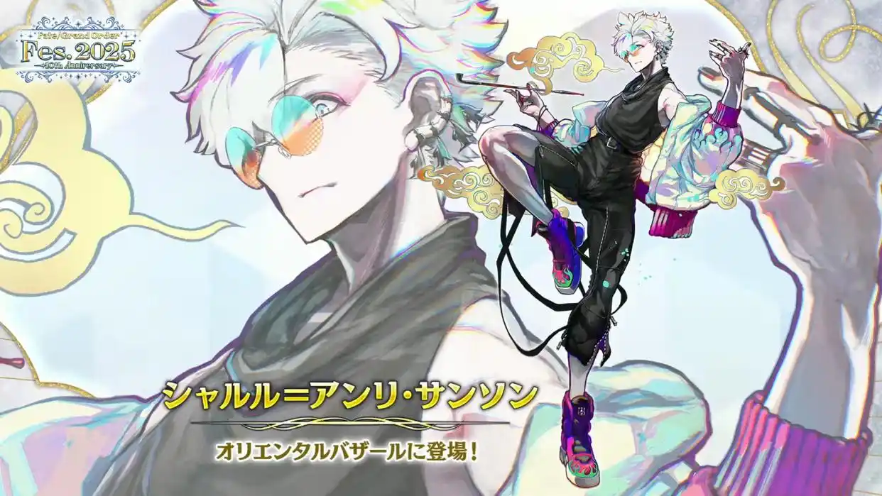 FGO落泪之翼生放送公布了什么内容-FGO落泪之翼生放送内容总结