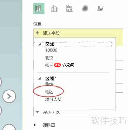 Excel报表新花样：三维地图可视化
