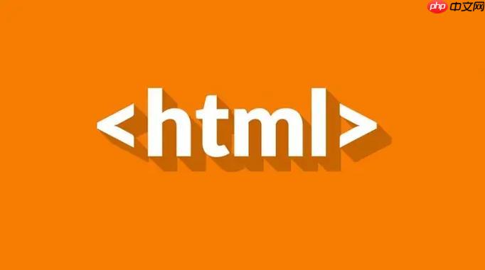 如何将HTML代码转换成Markdown格式