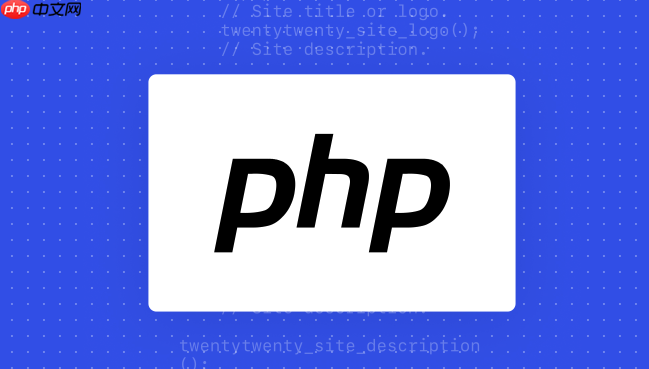 PHP怎样处理GraphQL请求 GraphQL接口调用的4个步骤详解