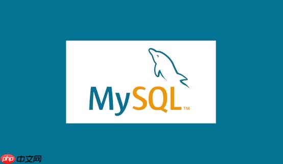 MySQL怎样处理大事务 大事务拆分与性能优化方案