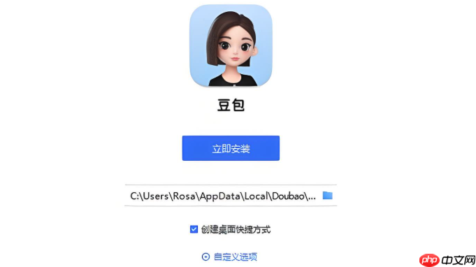 豆包AI的「爆款标题生成器」如何提升点击率?10个案例对比