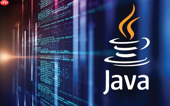 Java中接口的解析_Java中接口设计的实践