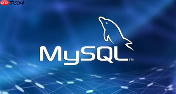MySQL如何实现数据同步 主从同步与触发器同步方案