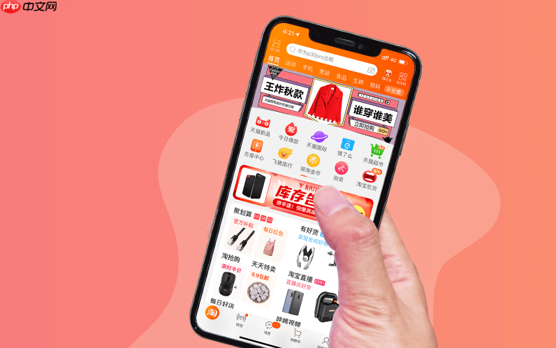 小程序开发中如何解决护肤品行业的特殊需求