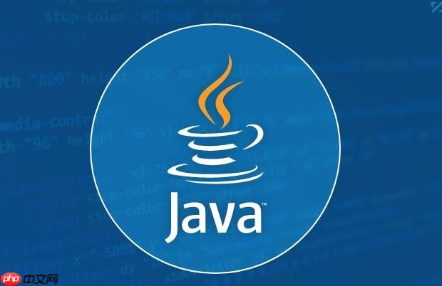 Java中线程状态有哪些 图解线程生命周期的六种状态