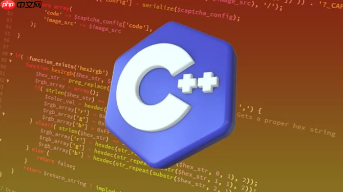 C++中如何使用现代内存模型_内存顺序详解