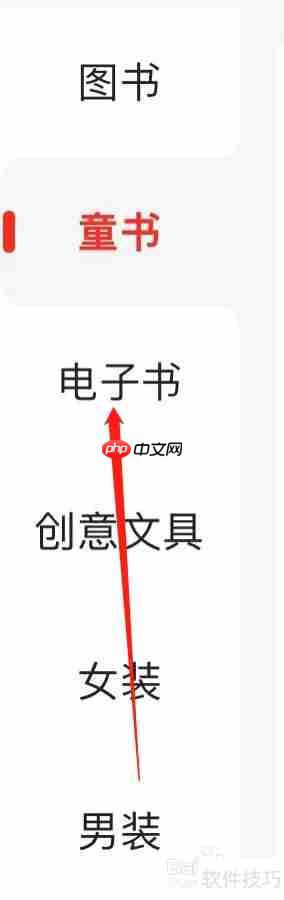 当当网医学类书籍推荐：专业视角下的健康阅读