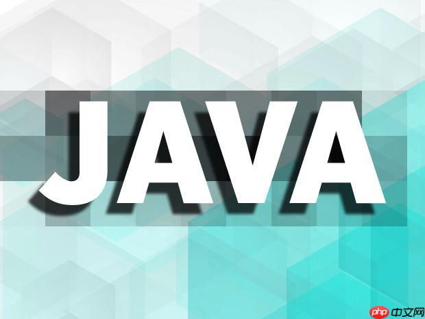 java中dao是什么意思 dao层在MVC架构中的作用
