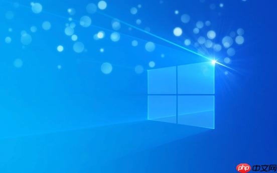 win10系统账户被锁定怎么办_win10账户锁定的解锁方法
