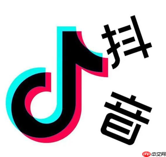 抖音怎么设置自动锁屏？设置后会中断视频播放吗？