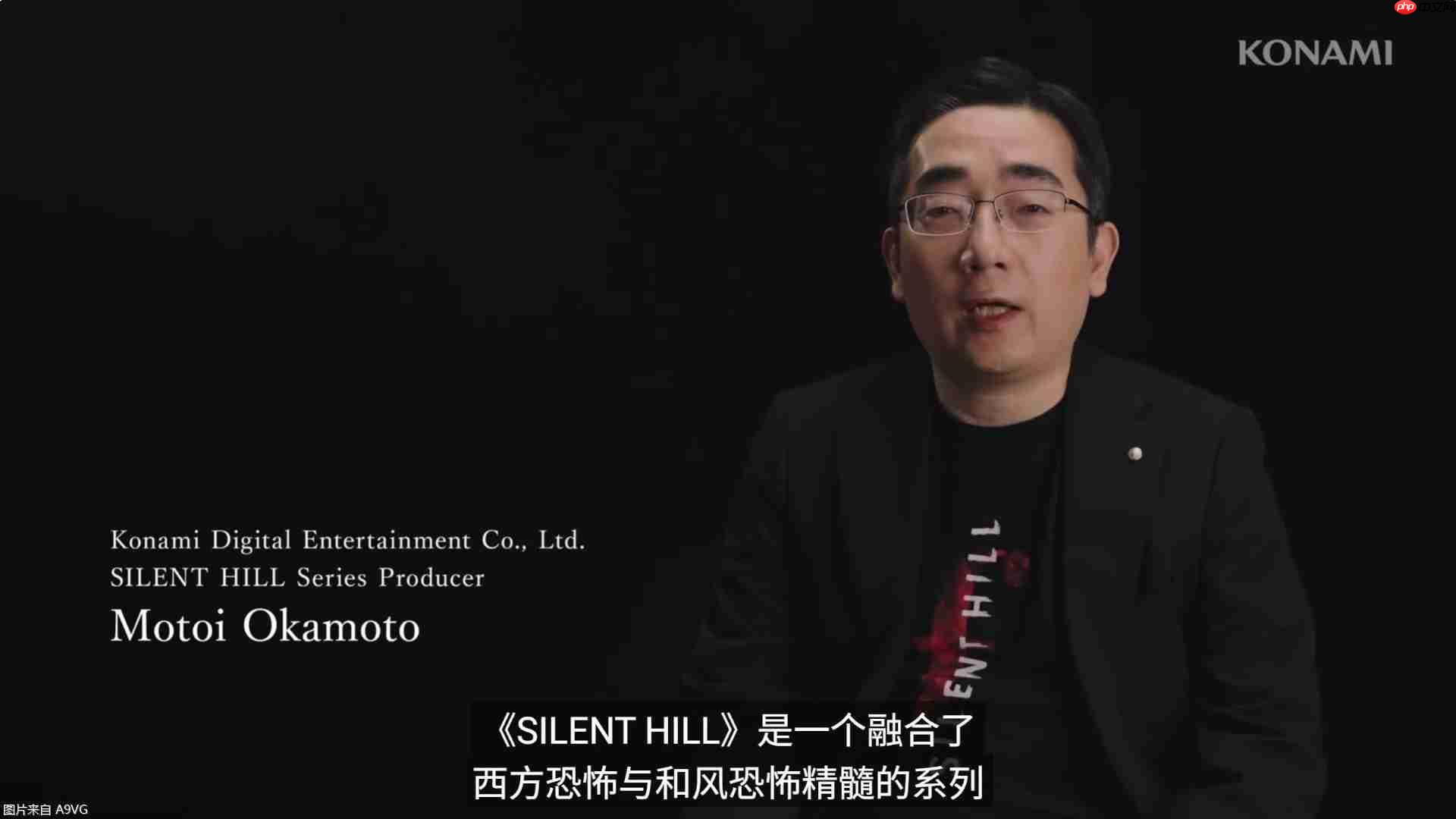 《寂静岭f》开发幕后视频 制作人和开发者讲解设计理念