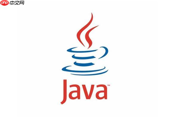 Java中如何比较日期 详解Java日期比较的三种方式