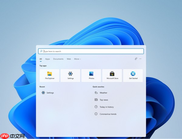 Win11系统好不好用？Win11系统界面效果一览