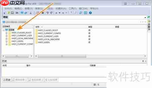 如何通过修改注册表添加新建VBS文件菜单项
