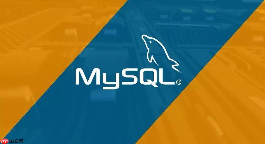 MySQL如何实现数据同步 主从同步与触发器同步方案