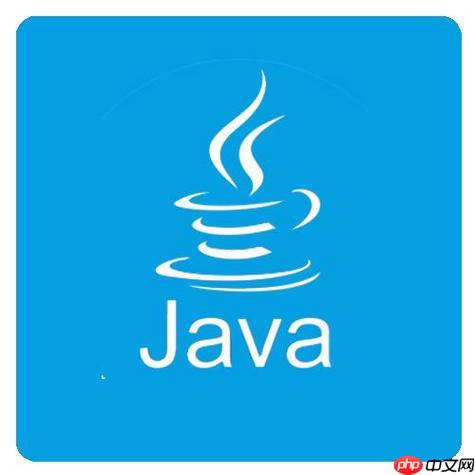 Java中如何格式化字符串 详解String.format的格式规范