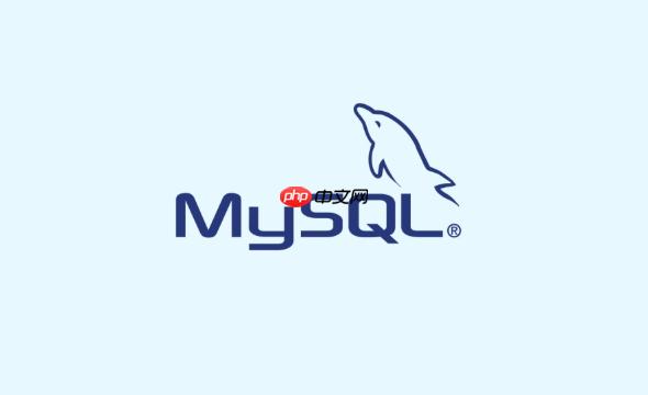 MySQL怎样处理大事务 大事务拆分与性能优化方案