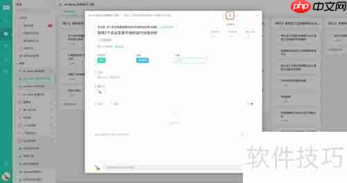 高校科研团队管理之道