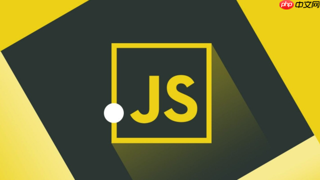 js如何实现文字选中高亮 文本高亮的5种实现技巧!