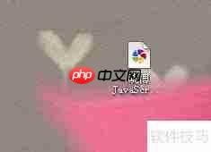 实现鼠标移动时彩色字符跟随效果