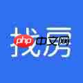 春节订房软件推荐 极速订房软件推荐