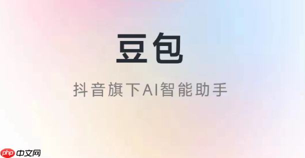 多轮对话中如何保持上下文连贯?锁定重点与追加指令技巧
