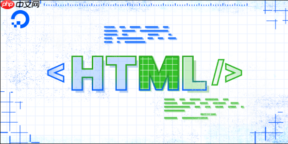 HTML5视频加载卡顿?预加载属性与分段加载优化