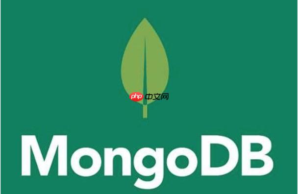 MongoDB如何实现数据一致性 数据一致性保证机制详解