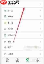 如何删除视频号评论