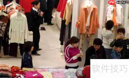 服装销售个人提升方法：打造专业形象与沟通技巧