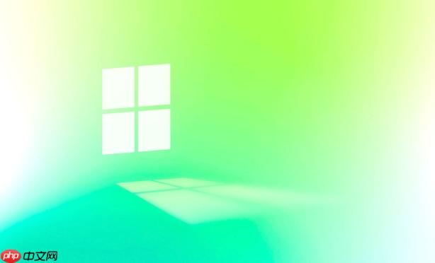 Win11调整虚拟内存 Win11优化内存设置技巧详解