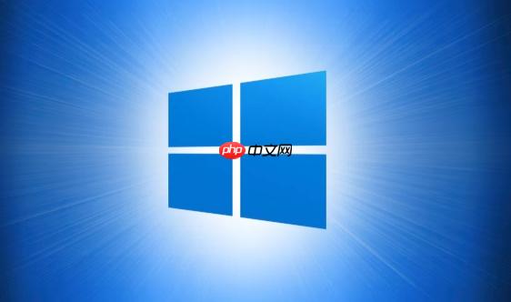 Windows系统内存泄漏怎么排查?内存占用持续升高解决方案