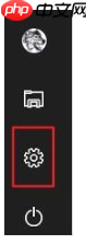 win10电脑桌面图标总是闪烁的解决方法