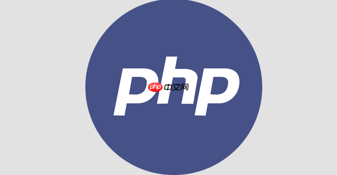 PHP邮件发送:PHPMailer配置方法