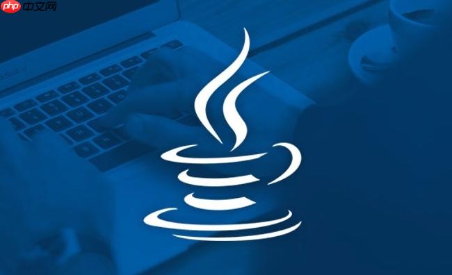 Java中深拷贝和浅拷贝的区别 分析复制差异