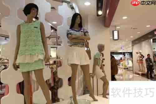 服装销售个人提升方法：打造专业形象与沟通技巧