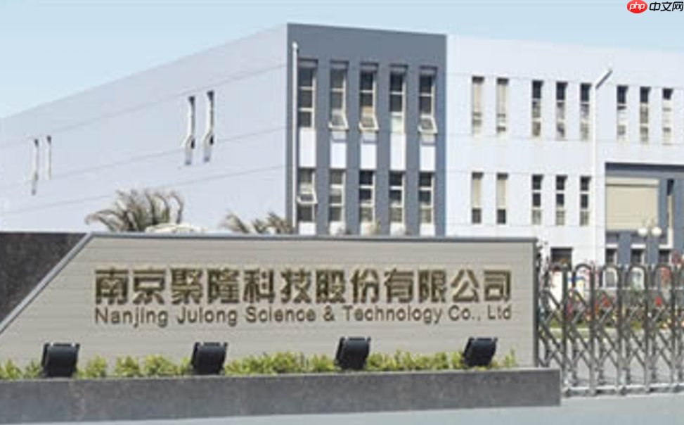 南京聚隆拟1.3亿元投建特种材料生产项目，年产能达4万吨