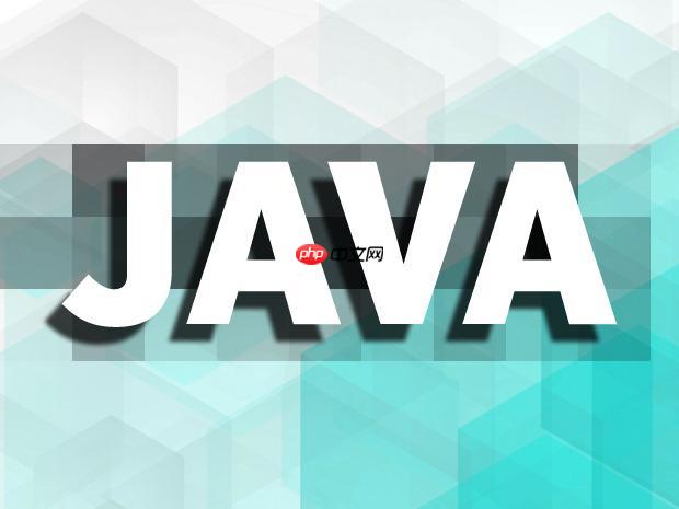 java中类的组成部分 类的结构要素详细解析