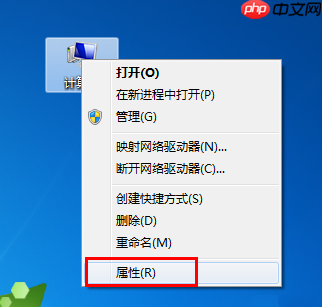 教您设置win7虚拟内存的最佳方法