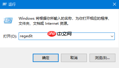 Win10系统语言乱码怎么办？win10系统语言乱码解决方法