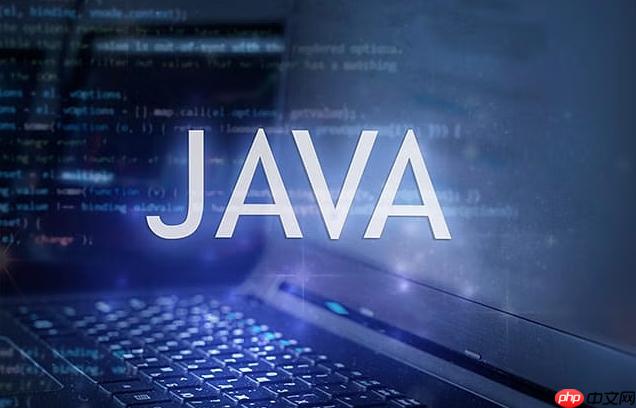 Java中远程调试的作用 解析attach机制