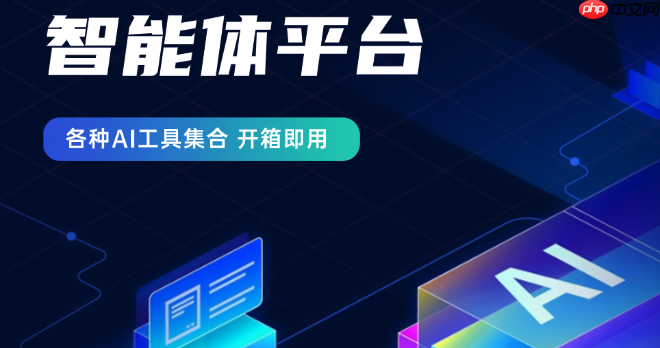 笔尖AI核心界面功能解析:输入框/模板库/风格预设怎么用?