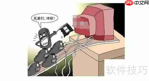 XP系统安全软件选择建议